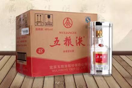 高坪五粮液回收