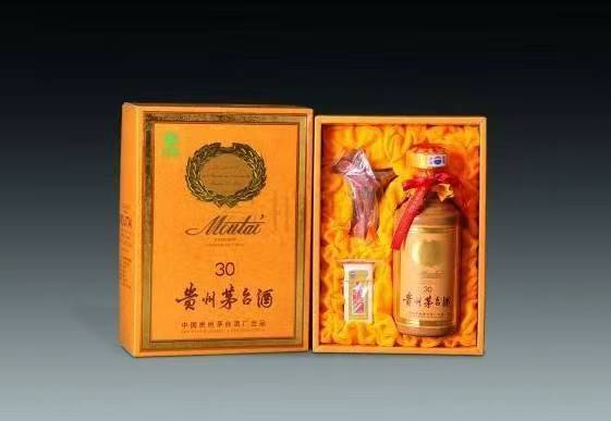 高坪年份茅台酒回收