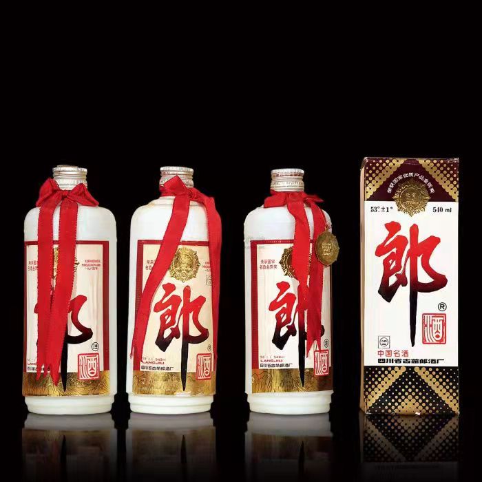 高坪郎酒回收